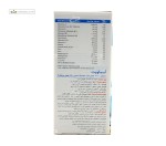 شربت سوسپانسیون آسماویت (مولتی ویتامین) دکتر میر 200 میلی لیتر
